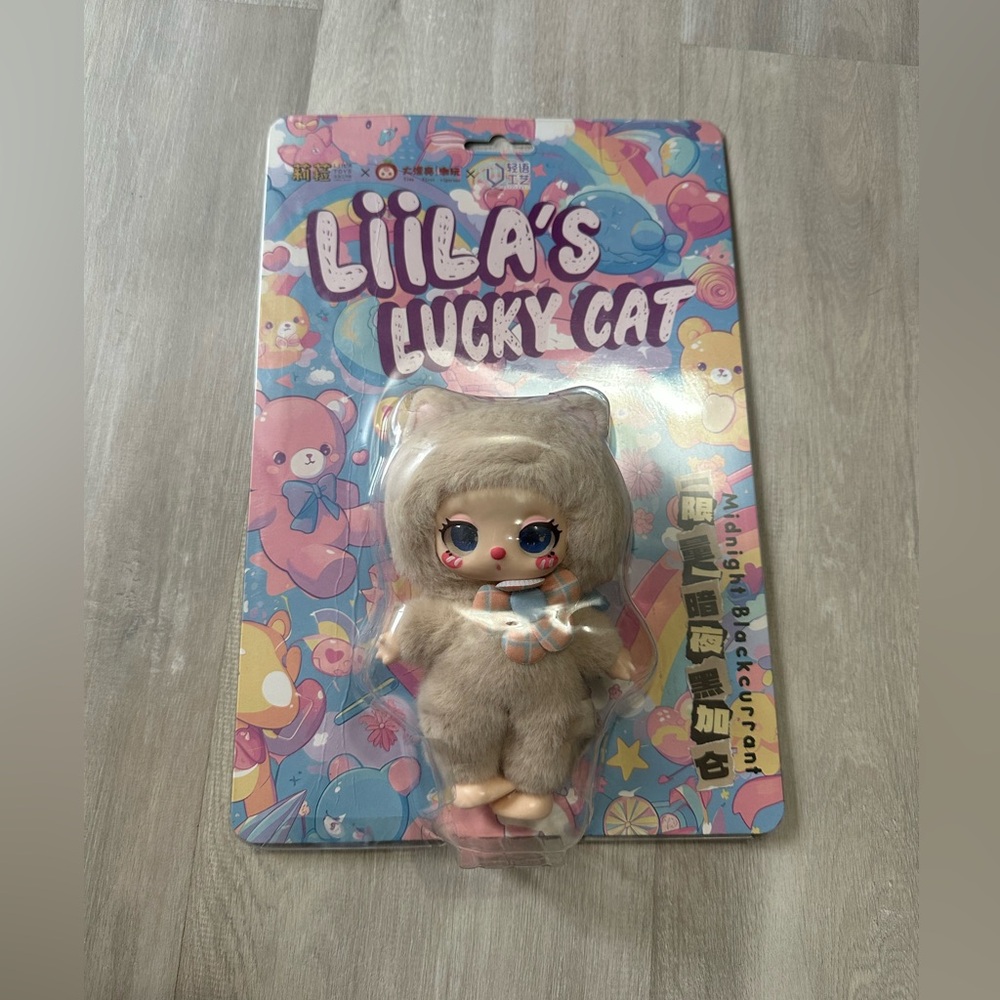 LIILA’S LUCKY CAT DOLL
